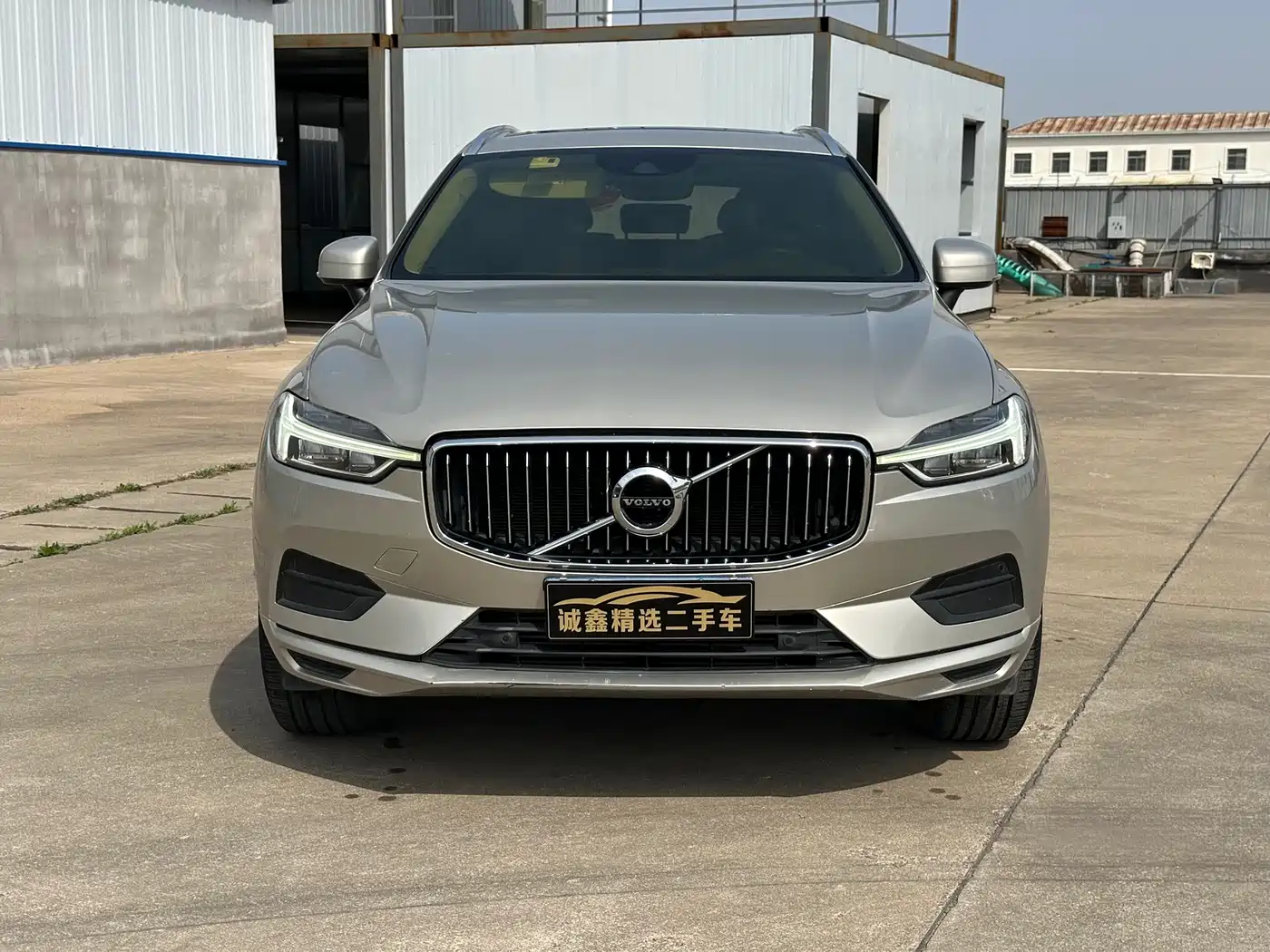 Photo 2 - Volvo XC60