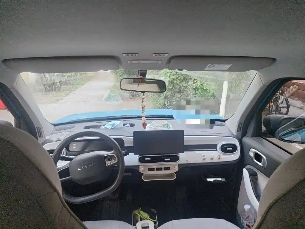 Ruilan Auto Ruilan Blue Elf 2025 2025 Base Model