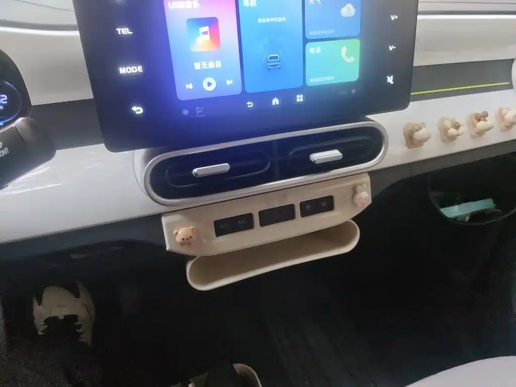 Ruilan Auto Ruilan Blue Elf 2025 2025 Base Model