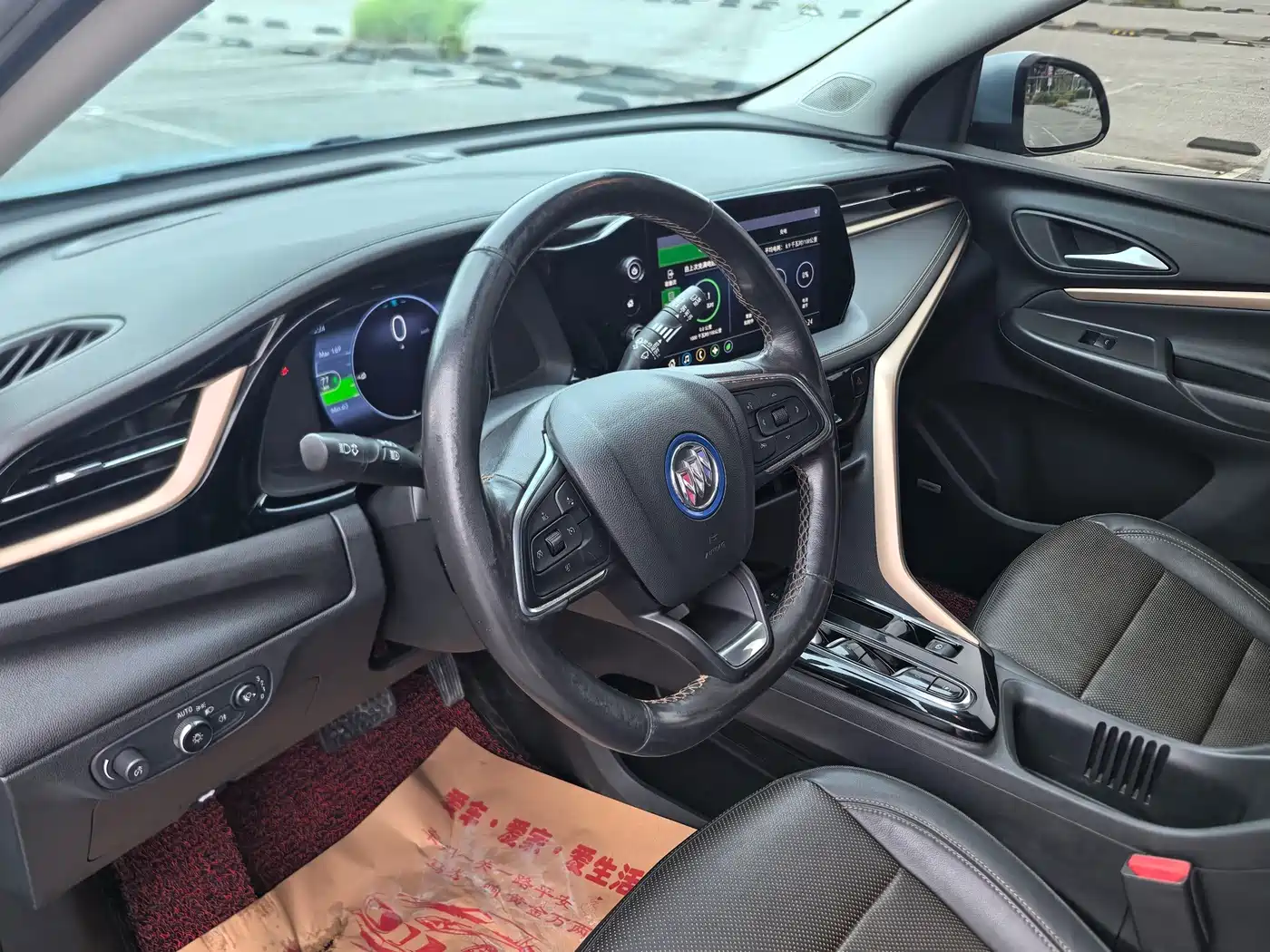 Buick Velite 7 2020 2020 652E Connected Smart