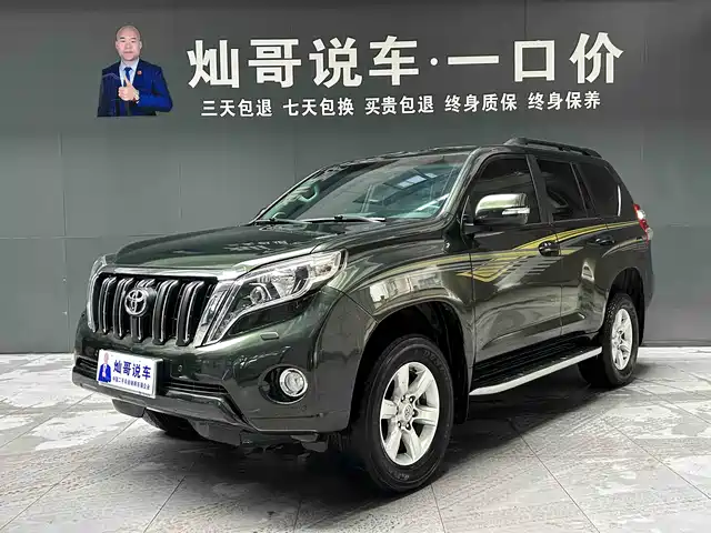 toyota prado
