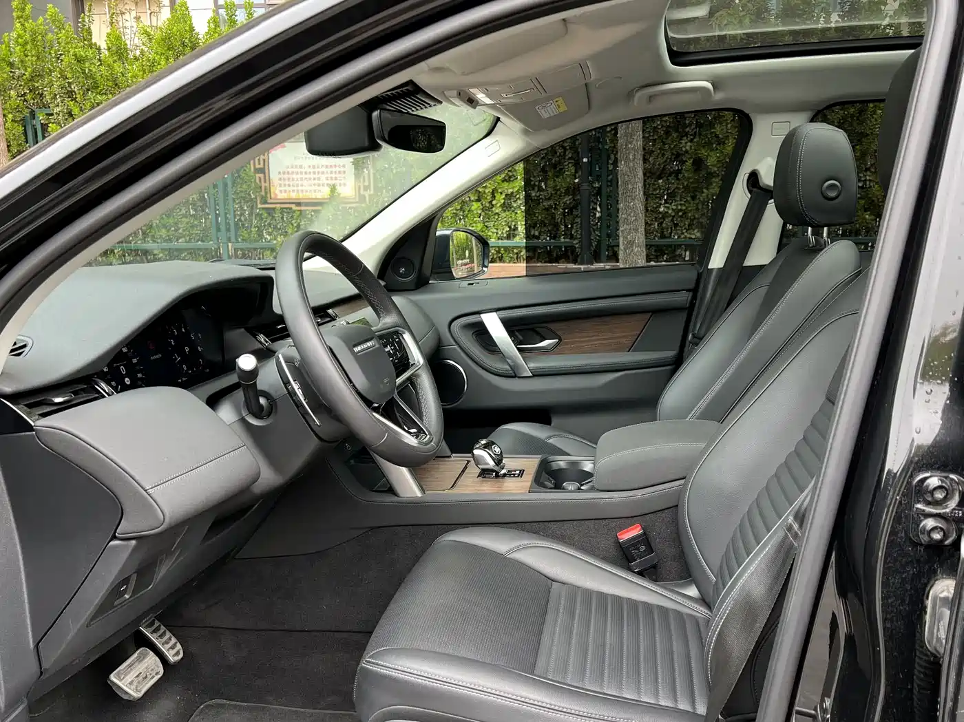 LAND ROVER DISCOVER SPORTS