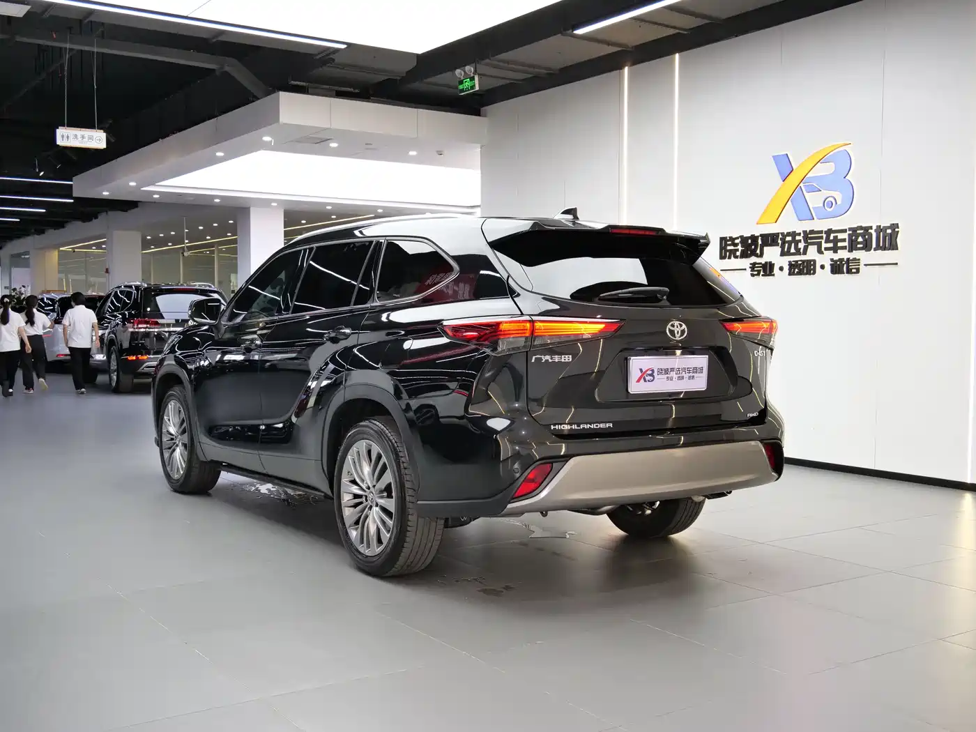 TOYOTA HIGHLANDER