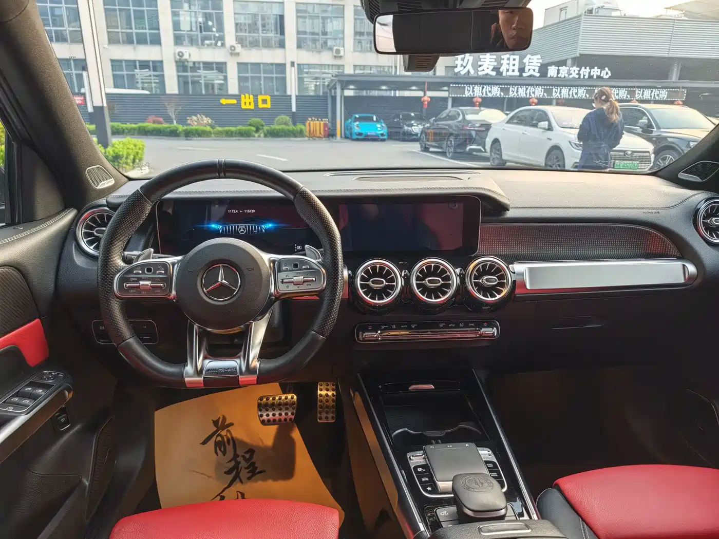 MERCEDES-BENZ GLB AMG