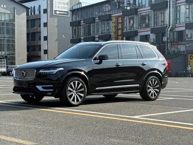 Volvo XC90 2020