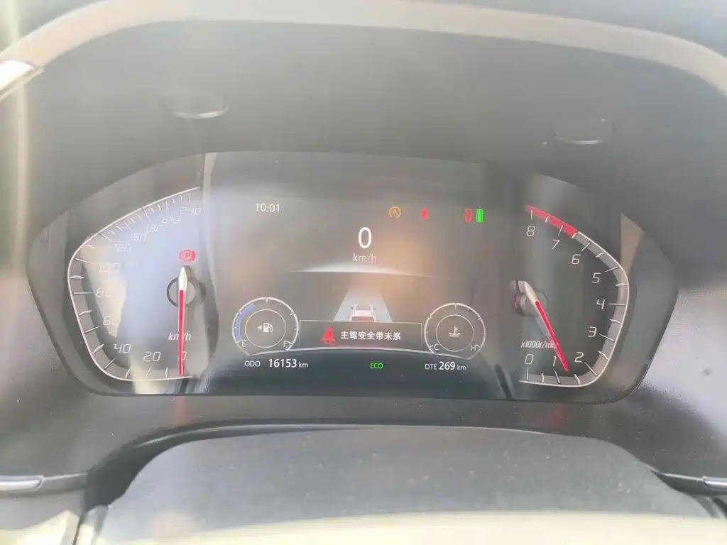 Changan CS75 2022 2022 Blue Whale Edition 1.5T Manual Elite