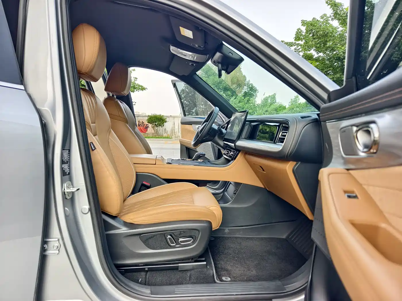 GAC Trumpchi Trumpchi ES9 2024 PHEV 143km Pro фото 14