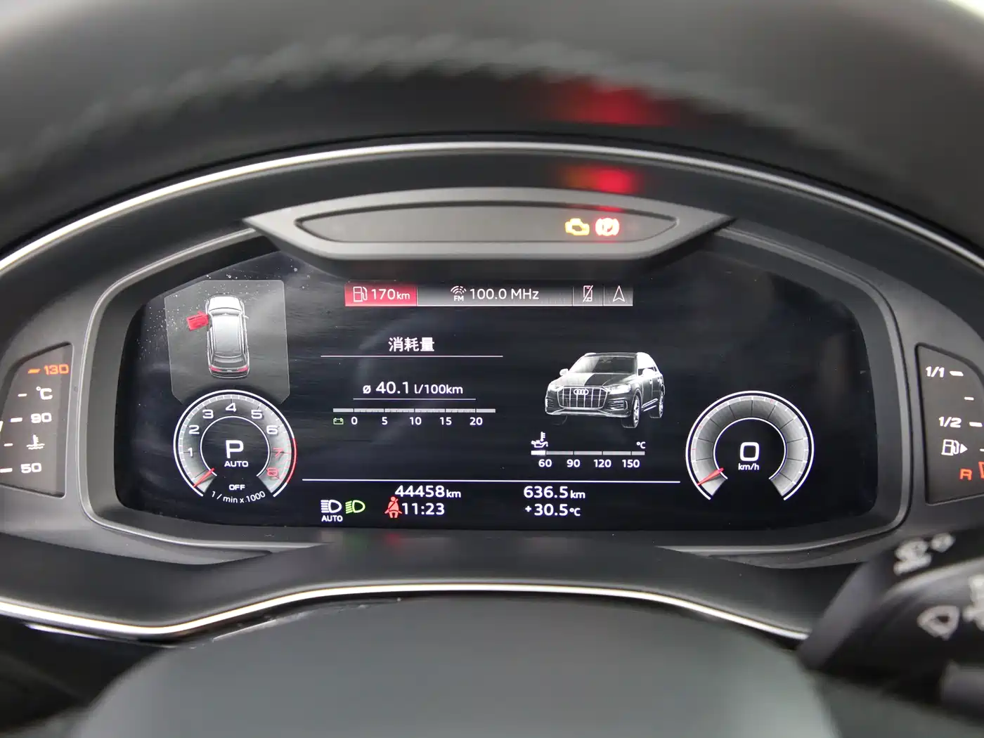 Audi Q7 2022 55 TFSI quattro S line Sport фото 7