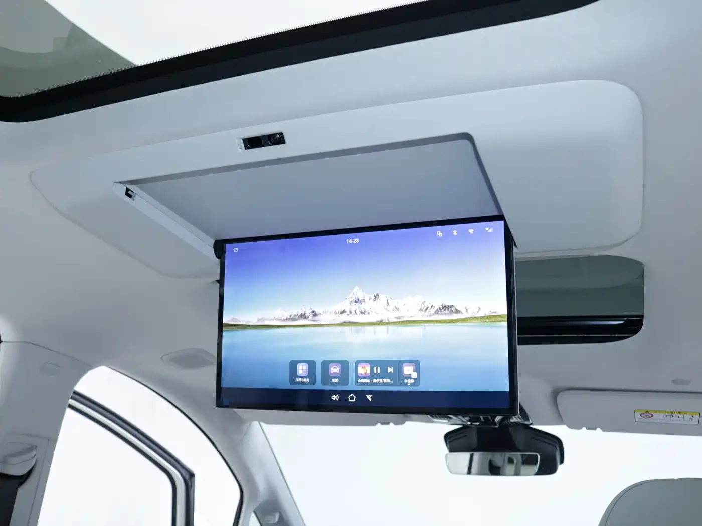 Voyah Auto Voyah Dreamer 2025 EV AWD Flagship Qiankun Edition фото 19