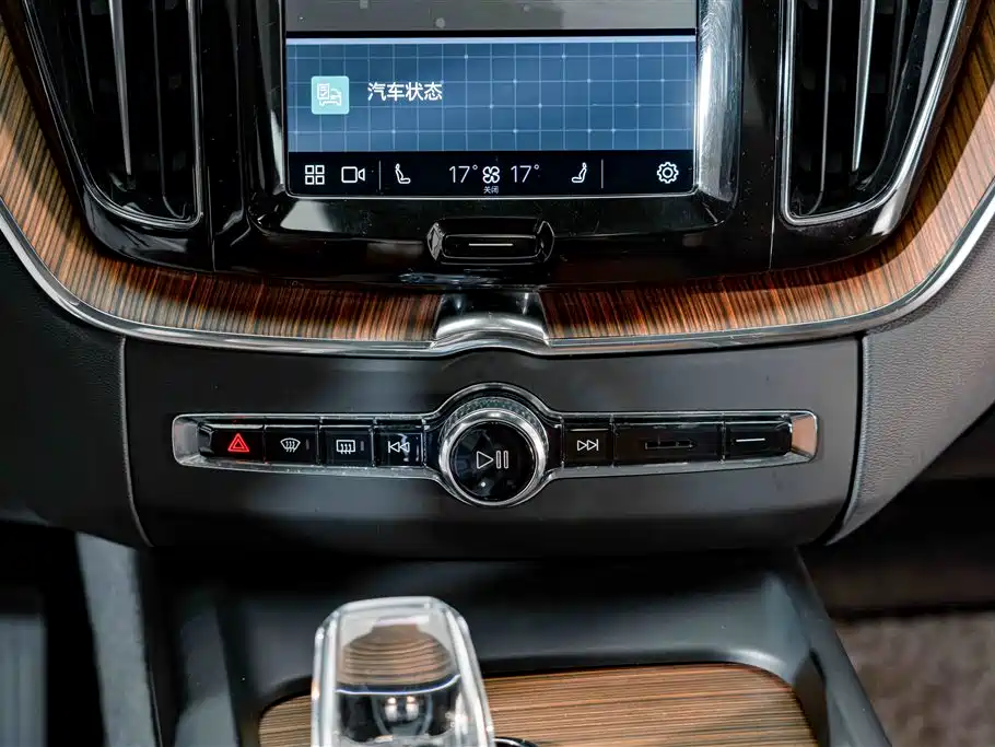 Volvo XC60 Plug-in Hybrid 2025 2025 Plug-in Hybrid Long Range AWD Zhiya Luxury Edition