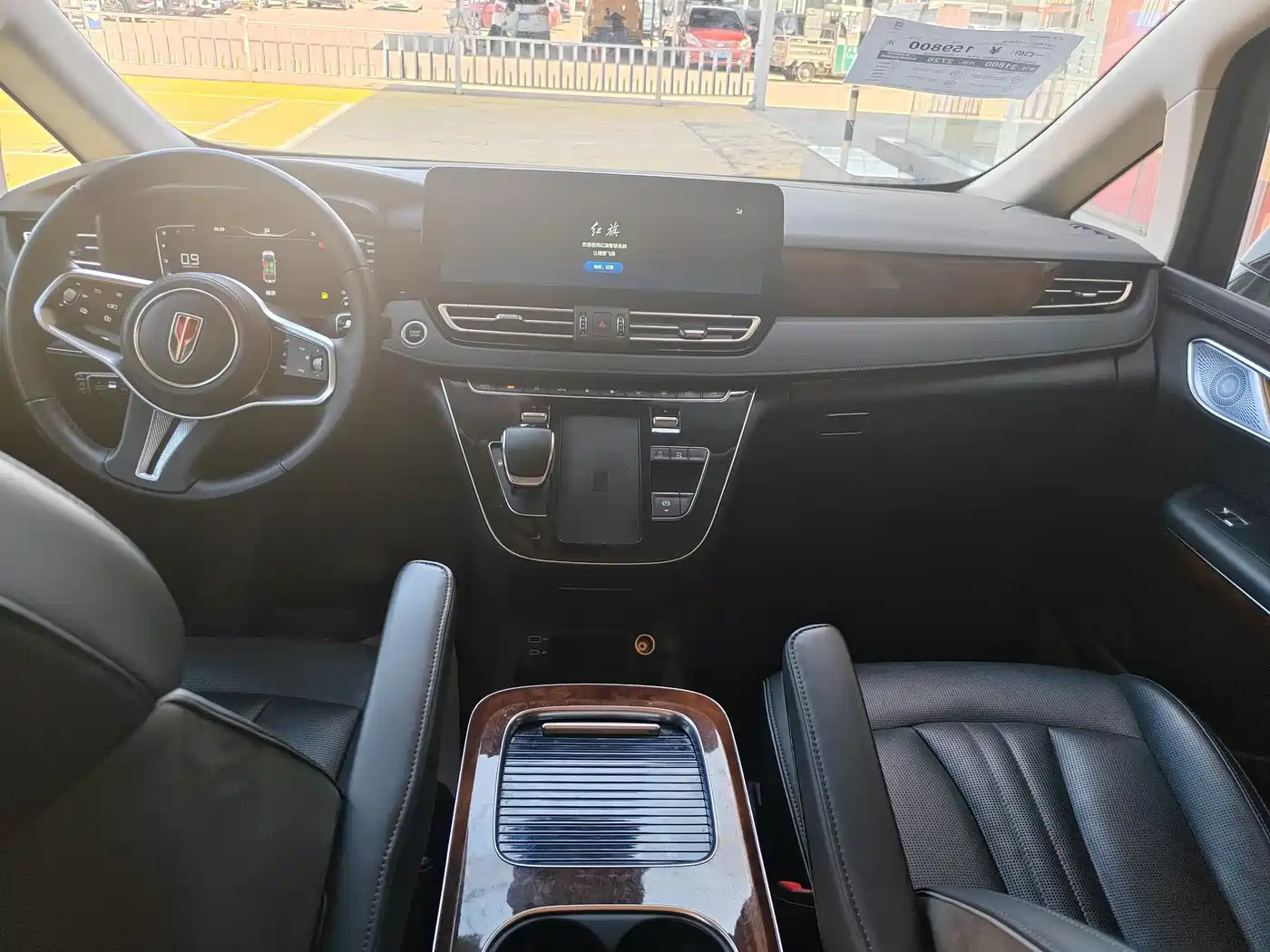 Hongqi HQ9 2023 2.0T Smart Connect Flag Enjoy Edition фото 5