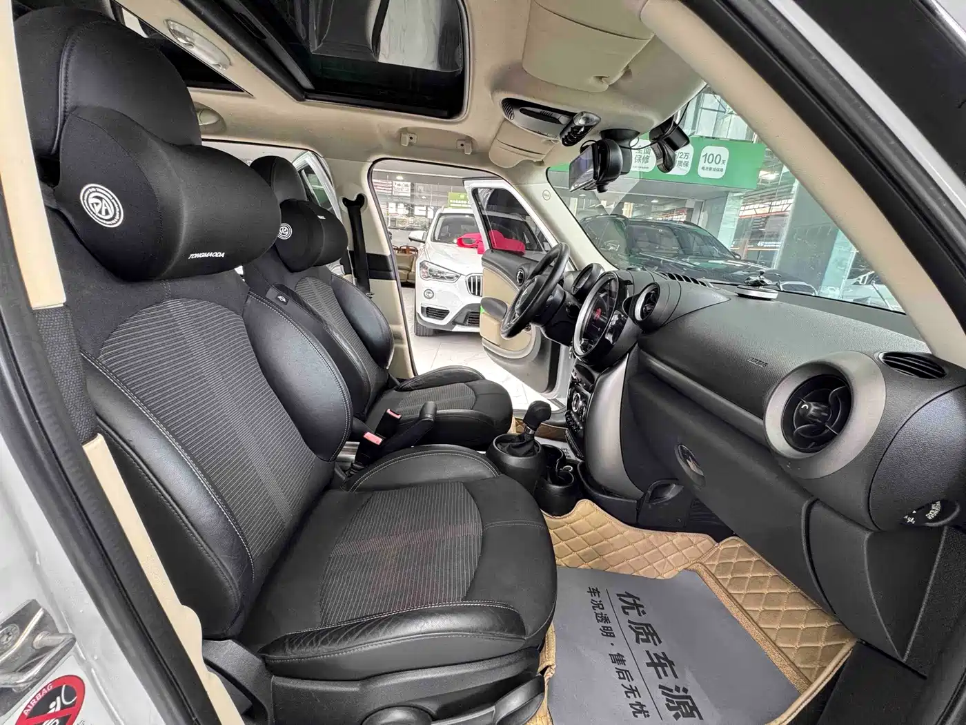 MINI COUNTRYMAN 2012 2011 1.6L COOPER Fun