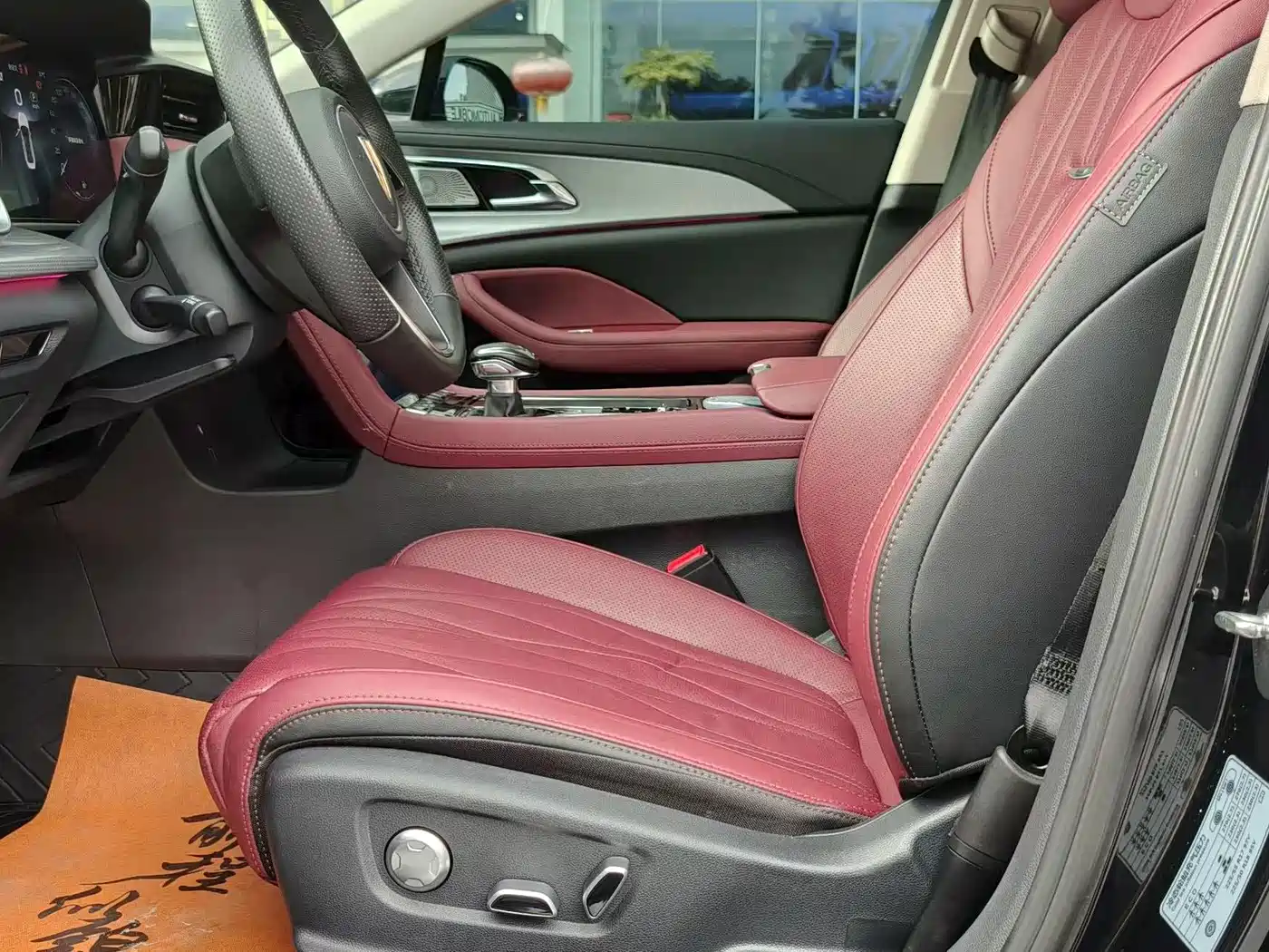 Hongqi H5 2023 2.0T Auto Smart Connect Flagship фото 5