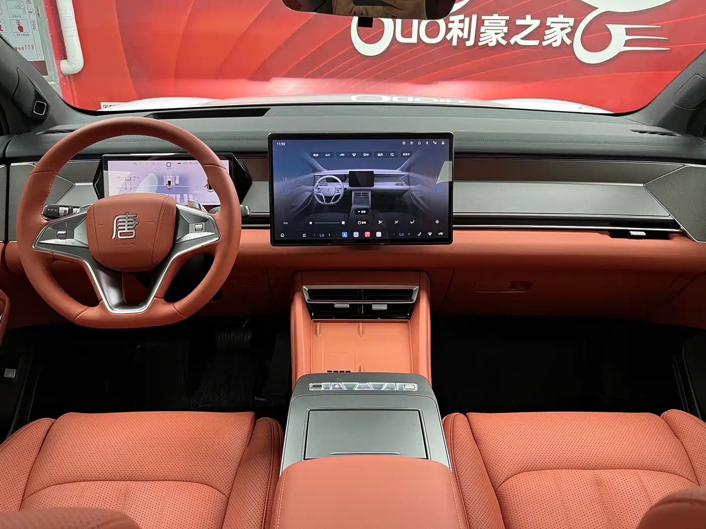 BYD Tang L 2025 DM 200KM AWD LiDAR Flagship фото 22