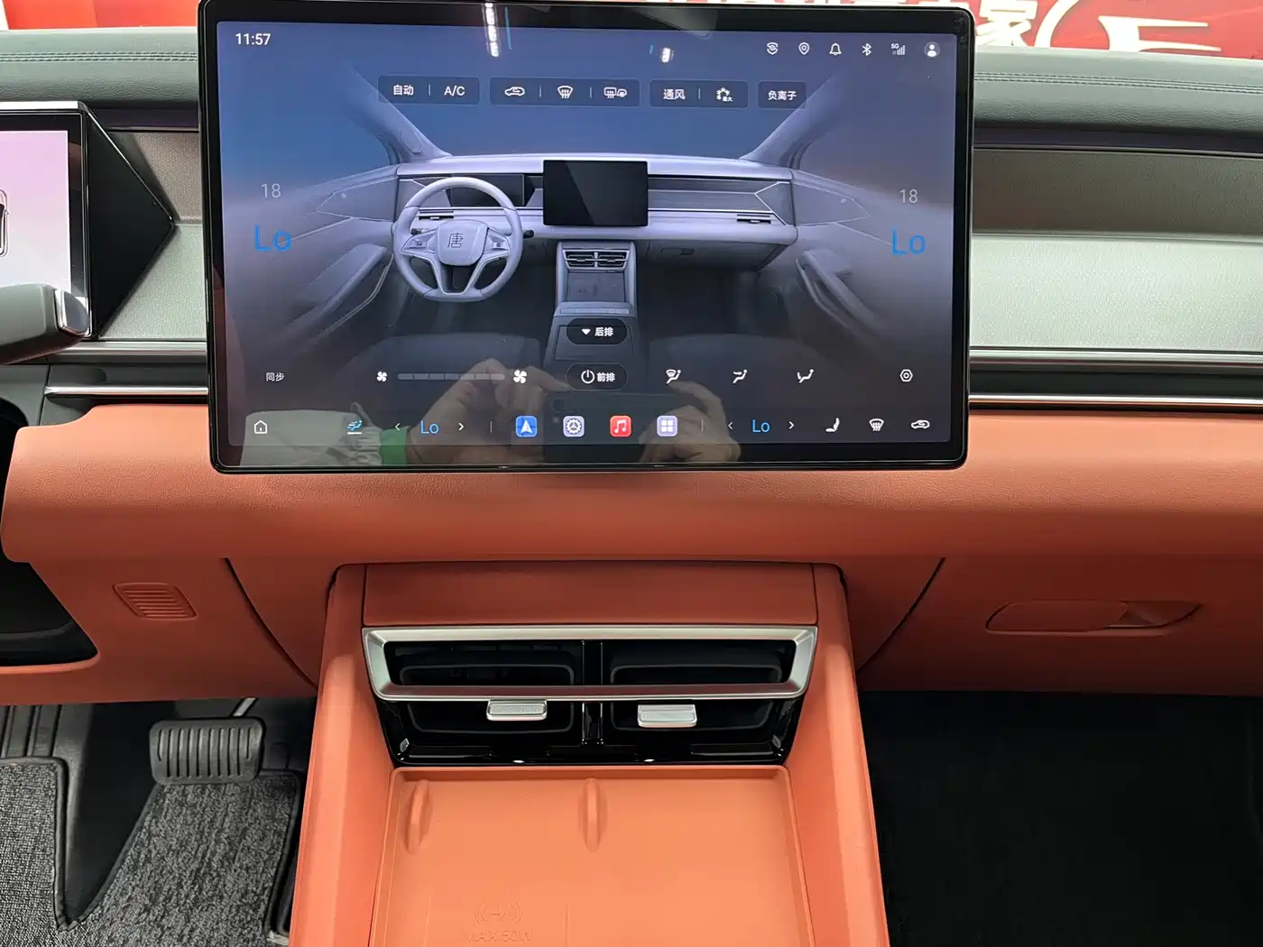 BYD Tang L 2025 DM 200KM AWD LiDAR Flagship фото 17