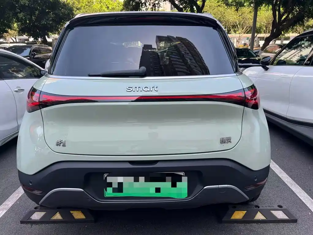 smart Elf #1 2025 2026 Agile New Luxury Edition
