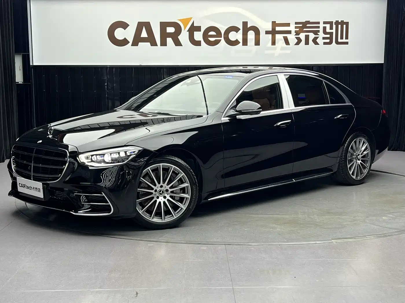 Mercedes-Benz S-Class 2024 Facelift S 450 L 4MATIC