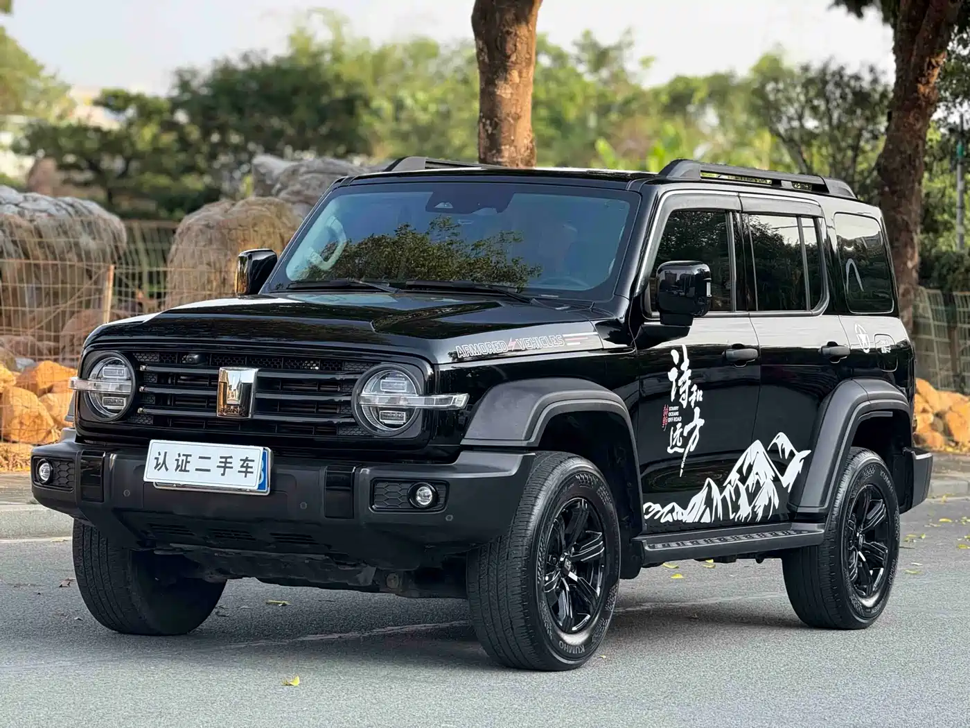 Tank 300 2023 Off-Road Edition 2.0T Conqueror