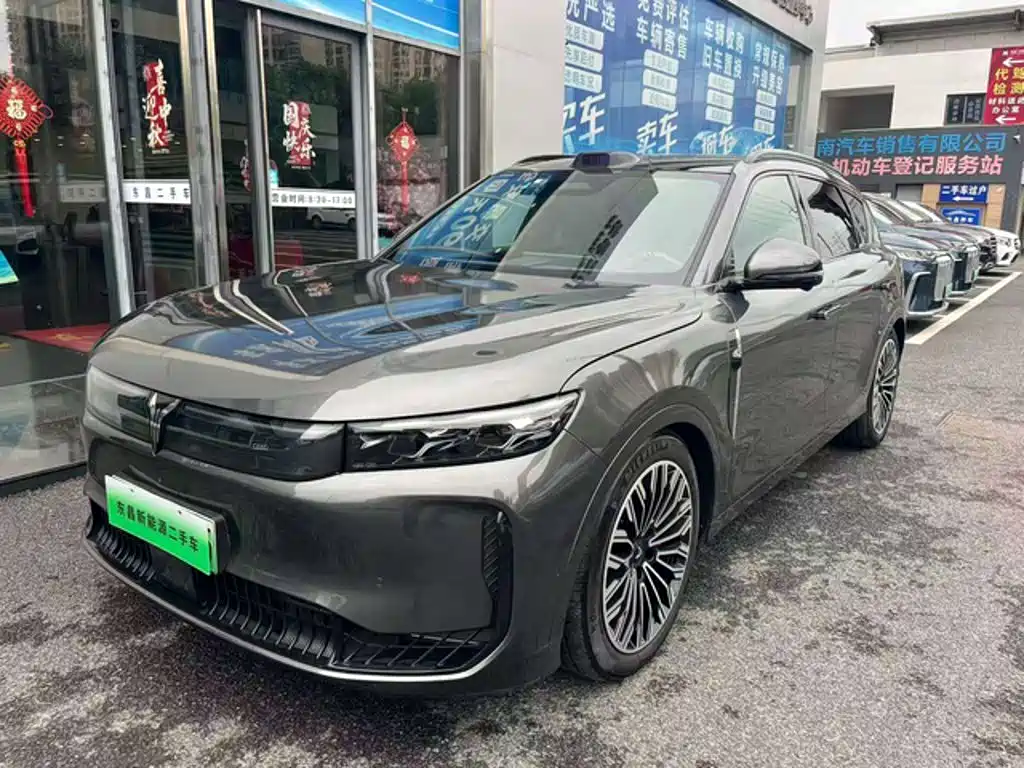 Voyah Auto VOYAH FREE 2025 FREE+ 4WD Qiankun Edition