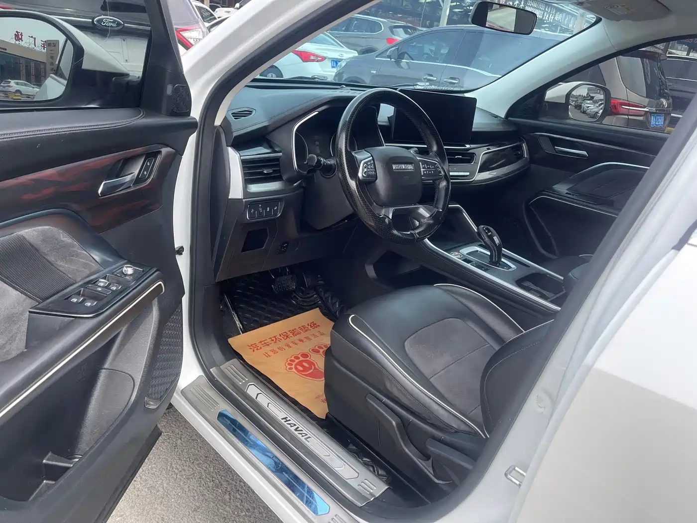 Haval H6 2021 National Trend Edition 1.5T Automatic Urban Edition фото 10