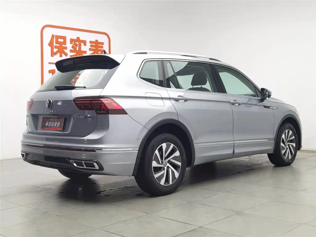 VOLKSWAGEN TIGUAN L NEW ENERGY