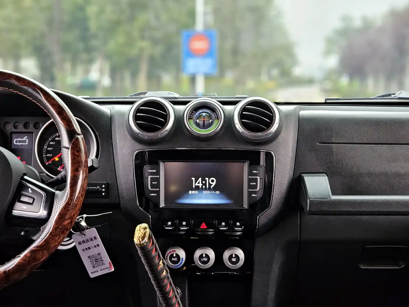 BAIC ORV Beijing Offroad BJ40 2016 Model 40L 2.0T Manual 4WD Premium фото 13