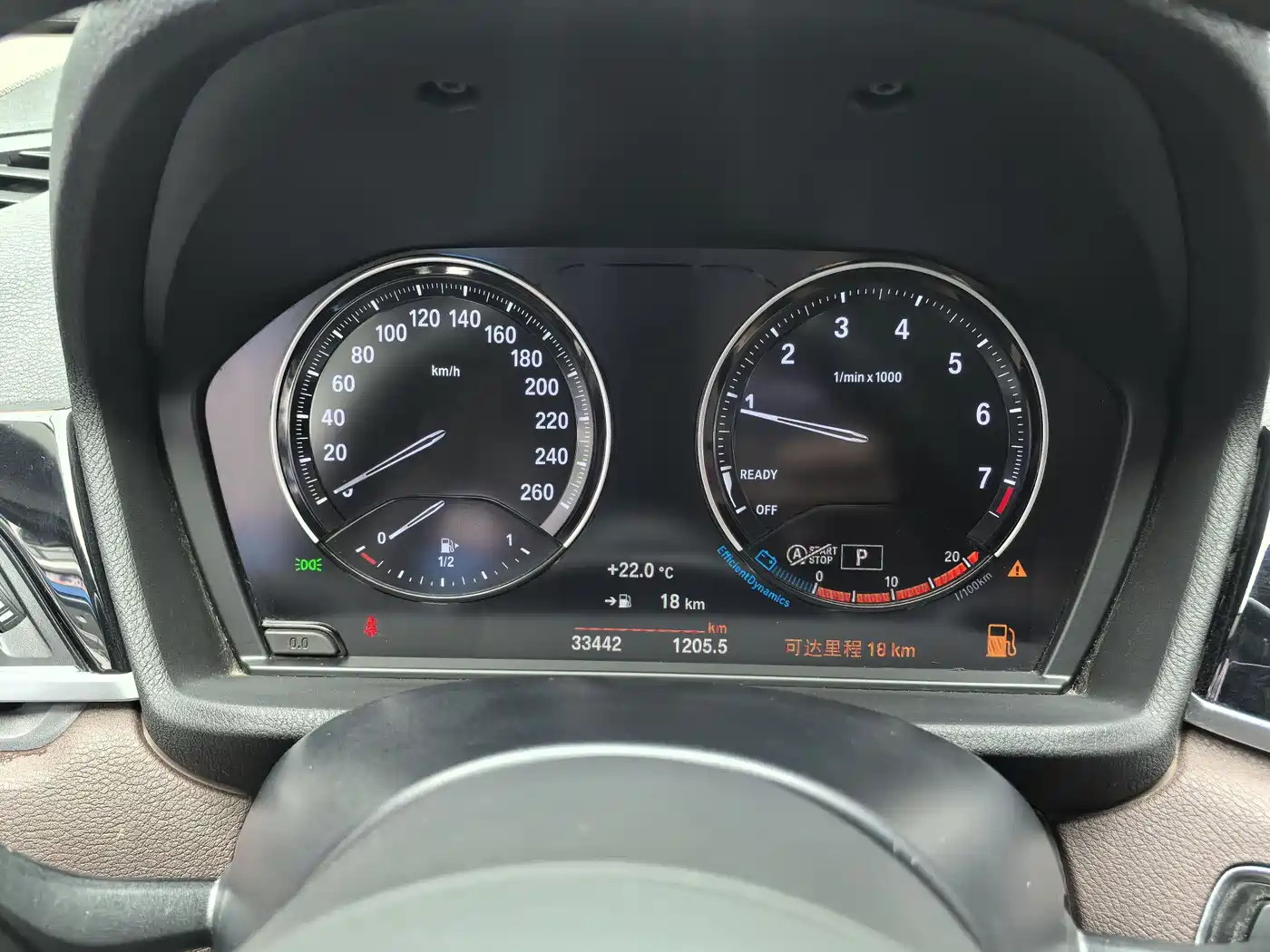 BMW X1 2021 sDrive25Li Leading фото 20