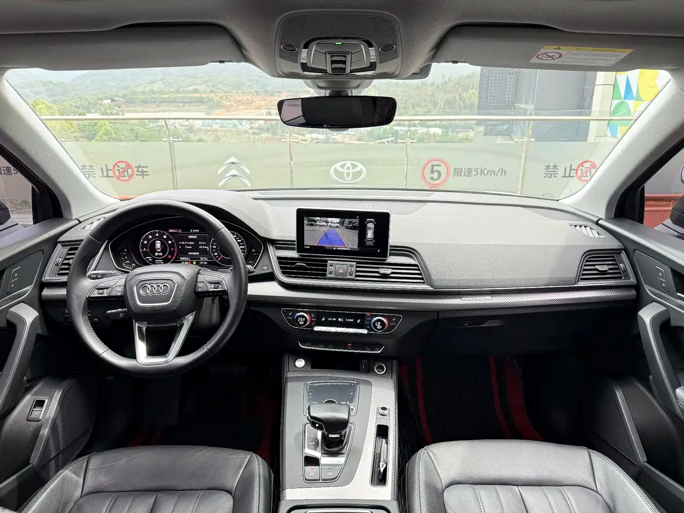 Audi Q5L 2020 Facelift 40 TFSI Honor Fashion фото 11