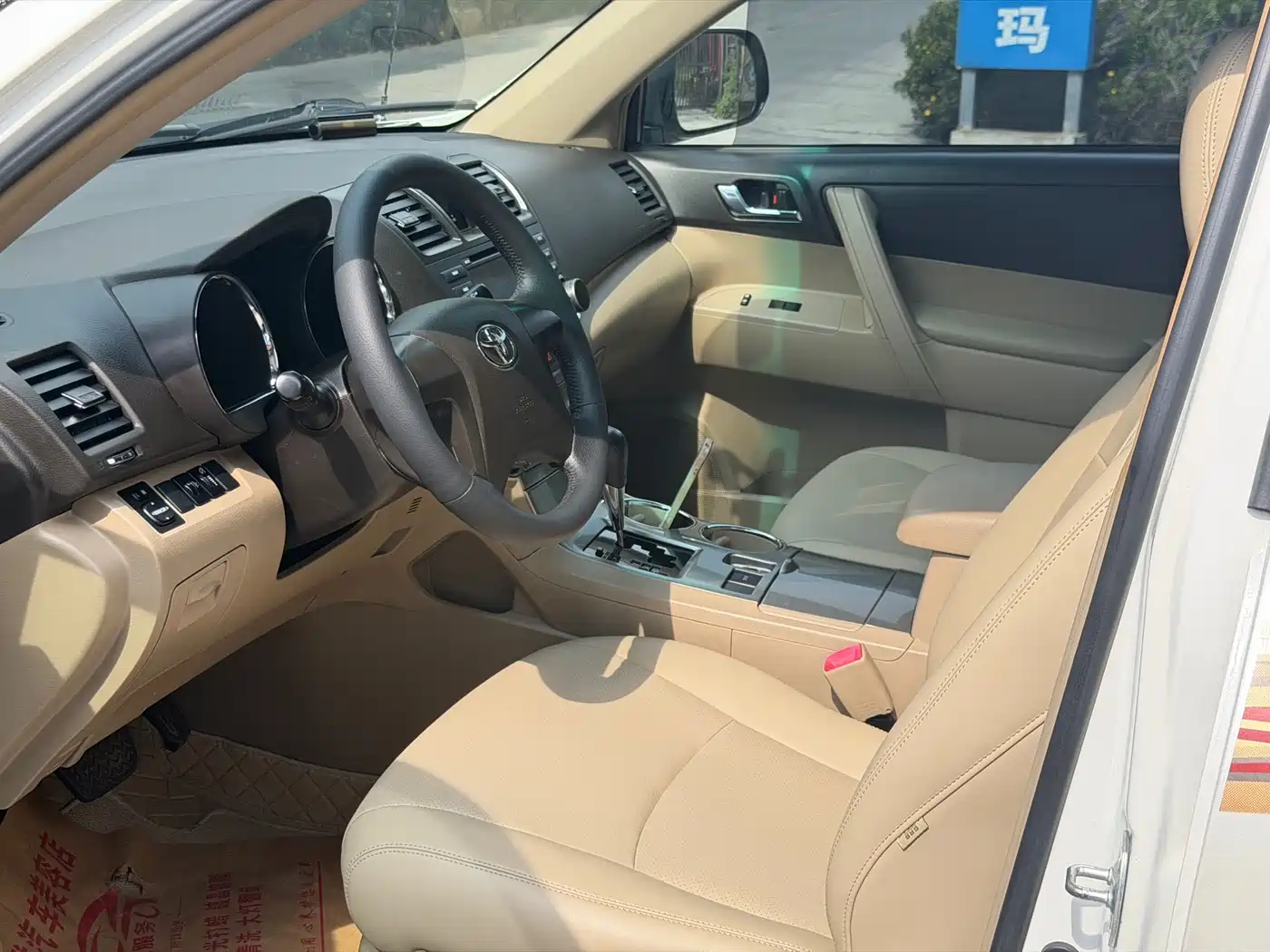 Toyota Highlander 2012 2.7L 2WD 5-seater Elite Edition фото 4