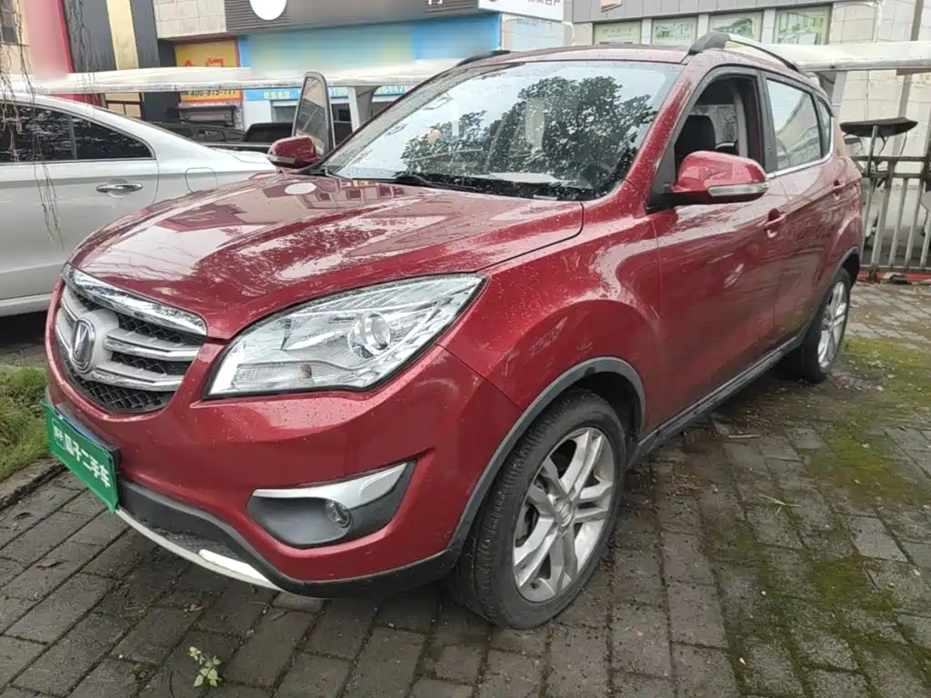 Changan CS35 2017 2016 1.6L Automatic Luxury Model China V