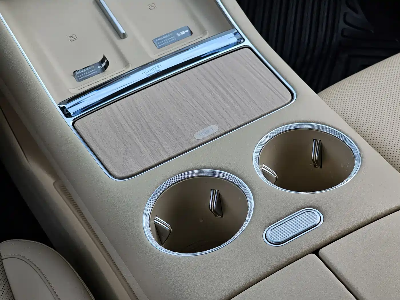 AITO Wenjie AITO M5 2025 Extended Range Ultra AWD фото 17