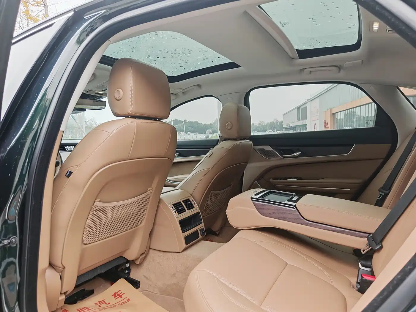 Jaguar XFL 2025 2024 2.0T P250 2WD Premium Luxury