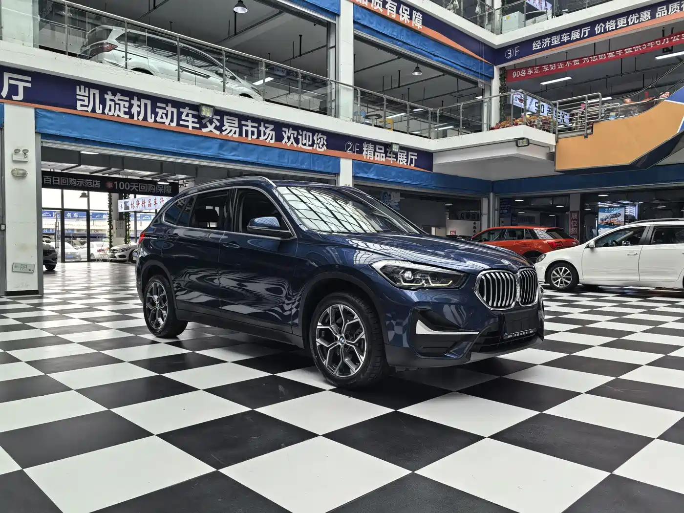 BMW X1 2021 sDrive25Li Leading фото 3