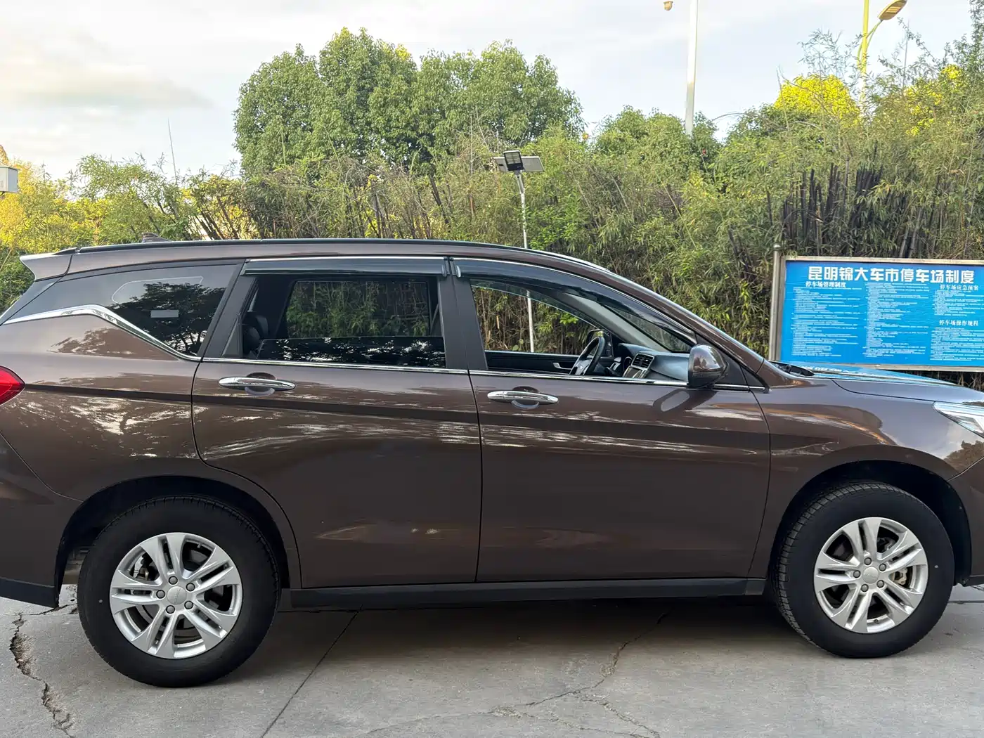Haval M6 2021 PLUS 1.5T Manual Elite Smart Connect фото 18