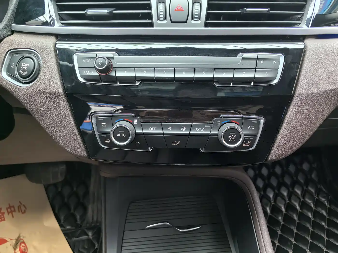 BMW X1 2021 sDrive25Li Leading фото 18
