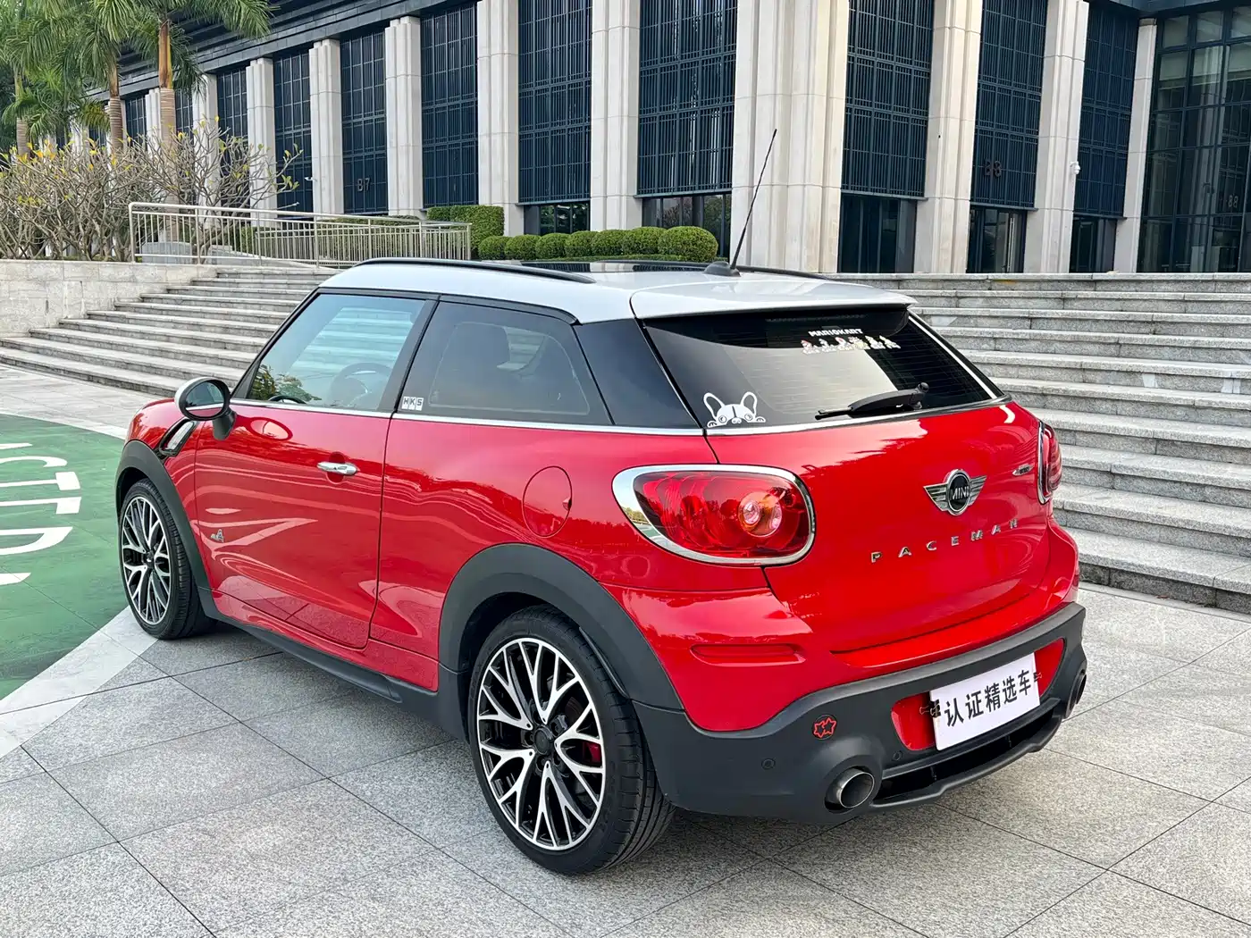 MINI JCW PACEMAN 2016 2014 1.6T JOHN COOPER WORKS ALL4