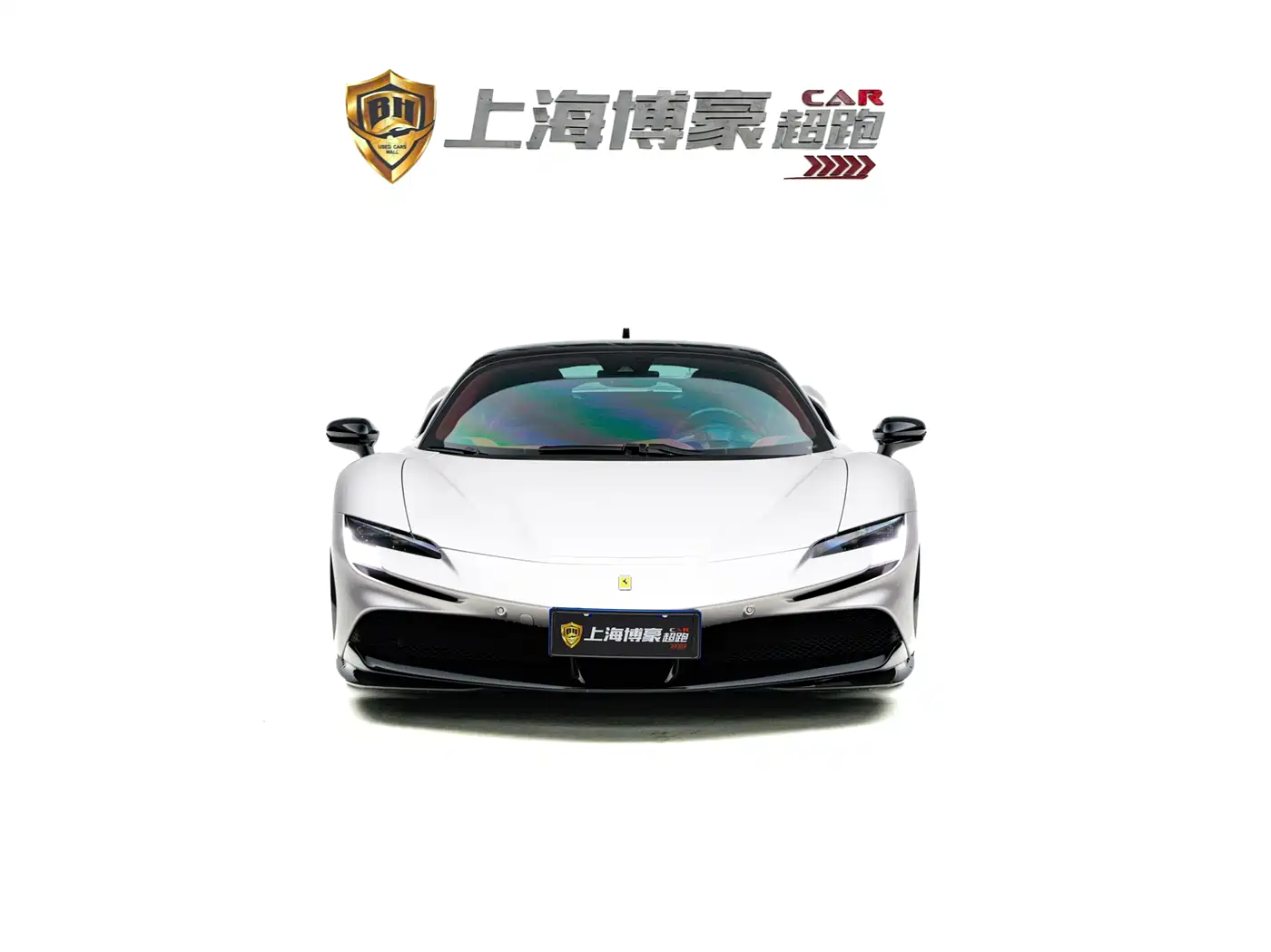 FERRARI SF90