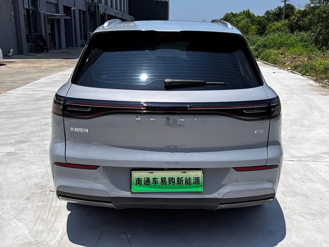 Geely Galaxy Galaxy E5 2026 2026 610km Explorer+ Edition