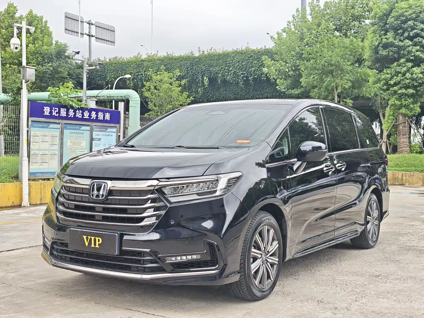 2025 Honda Odyssey