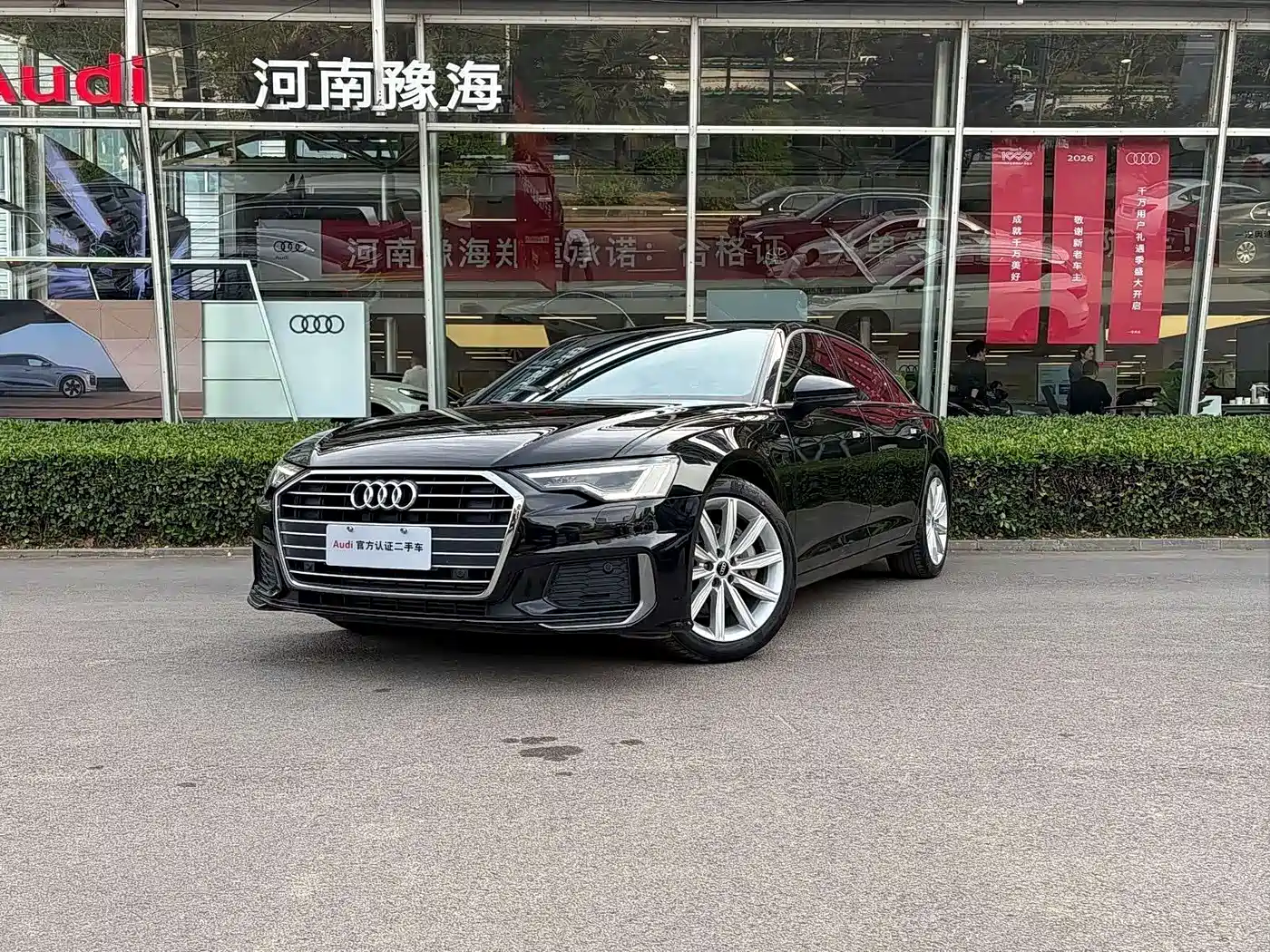 Фото 1 - Audi A6L