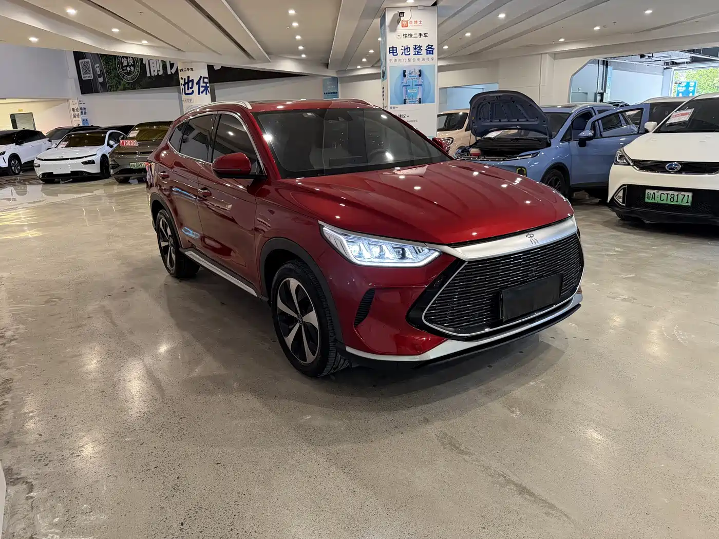صورة 3 - BYD Song PLUS PHEV