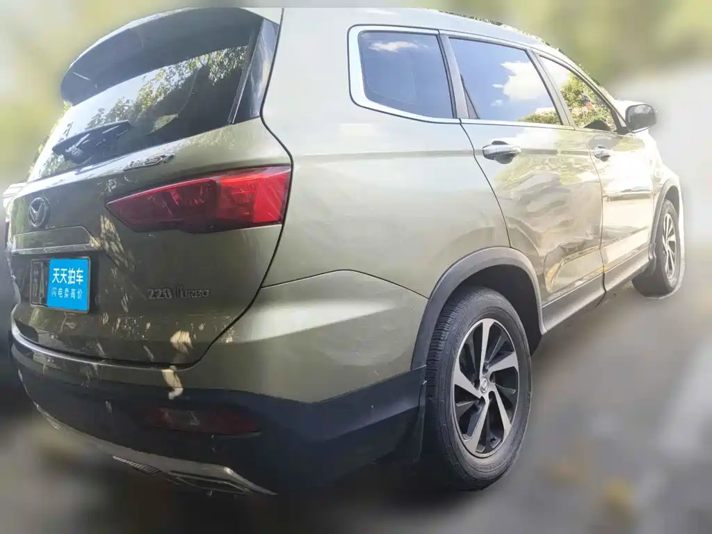 BAIC Huansu S7 2018 2018 1.5T Auto Premium Model
