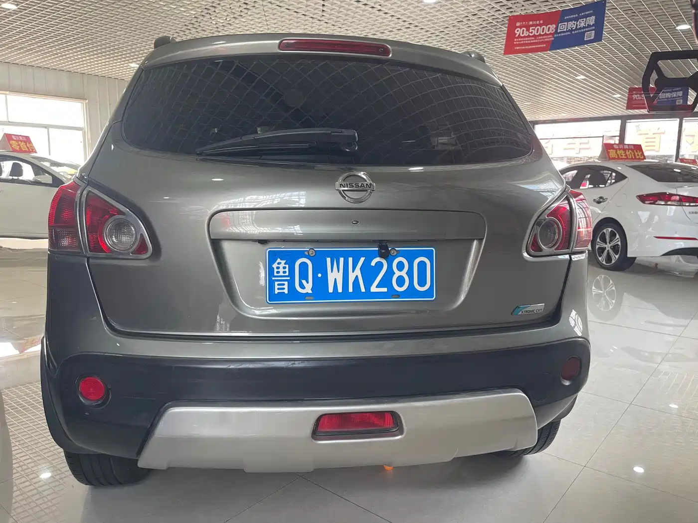 Nissan Qashqai 2011 2011 2.0XV Thunder CVT 2WD