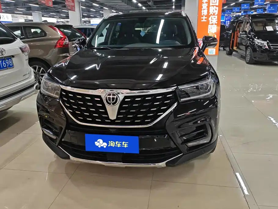 Zhonghua V7 2019 2018 280T DCT Premium 5-seater