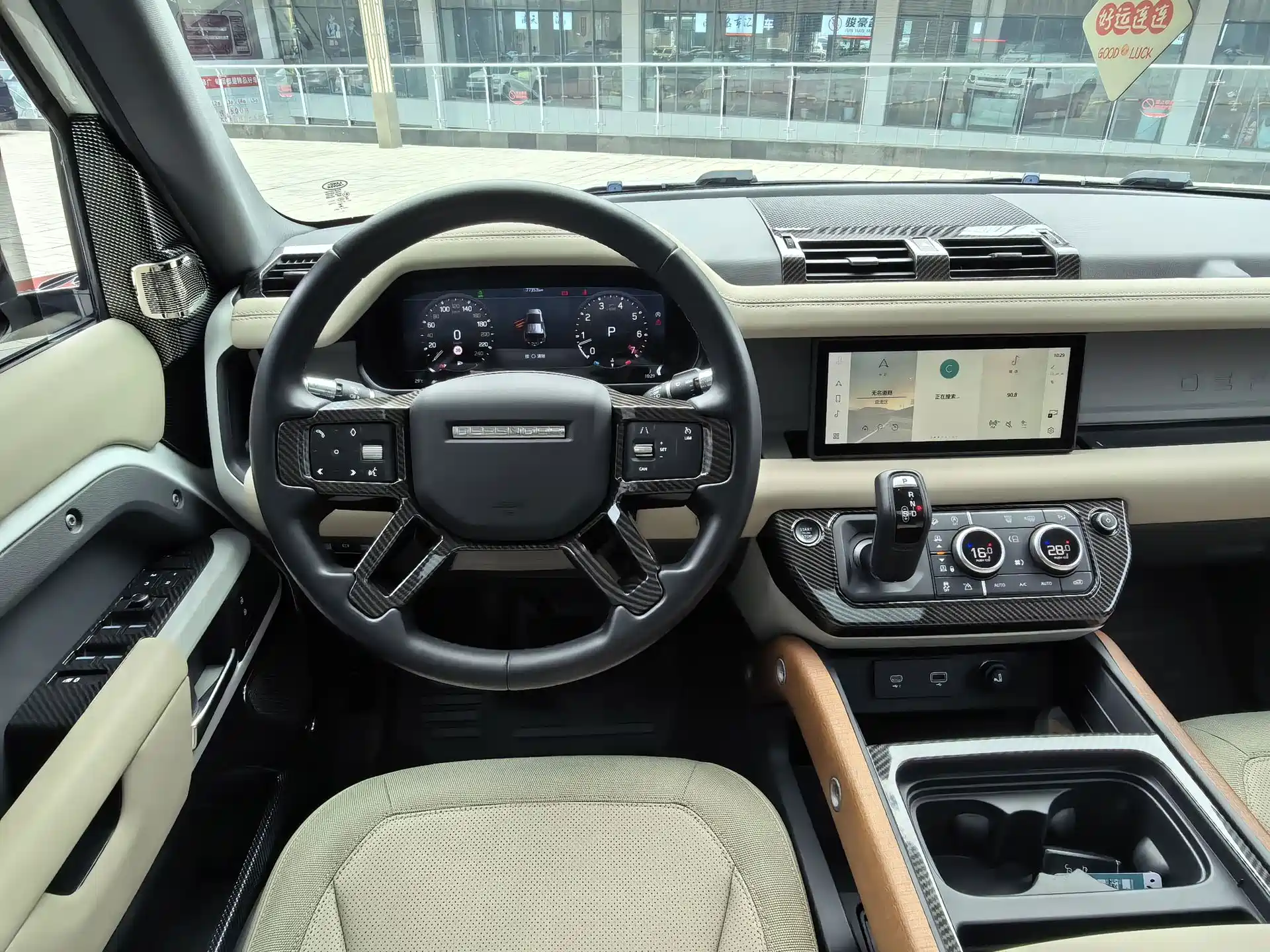 Photo 10 - Land Rover Defender