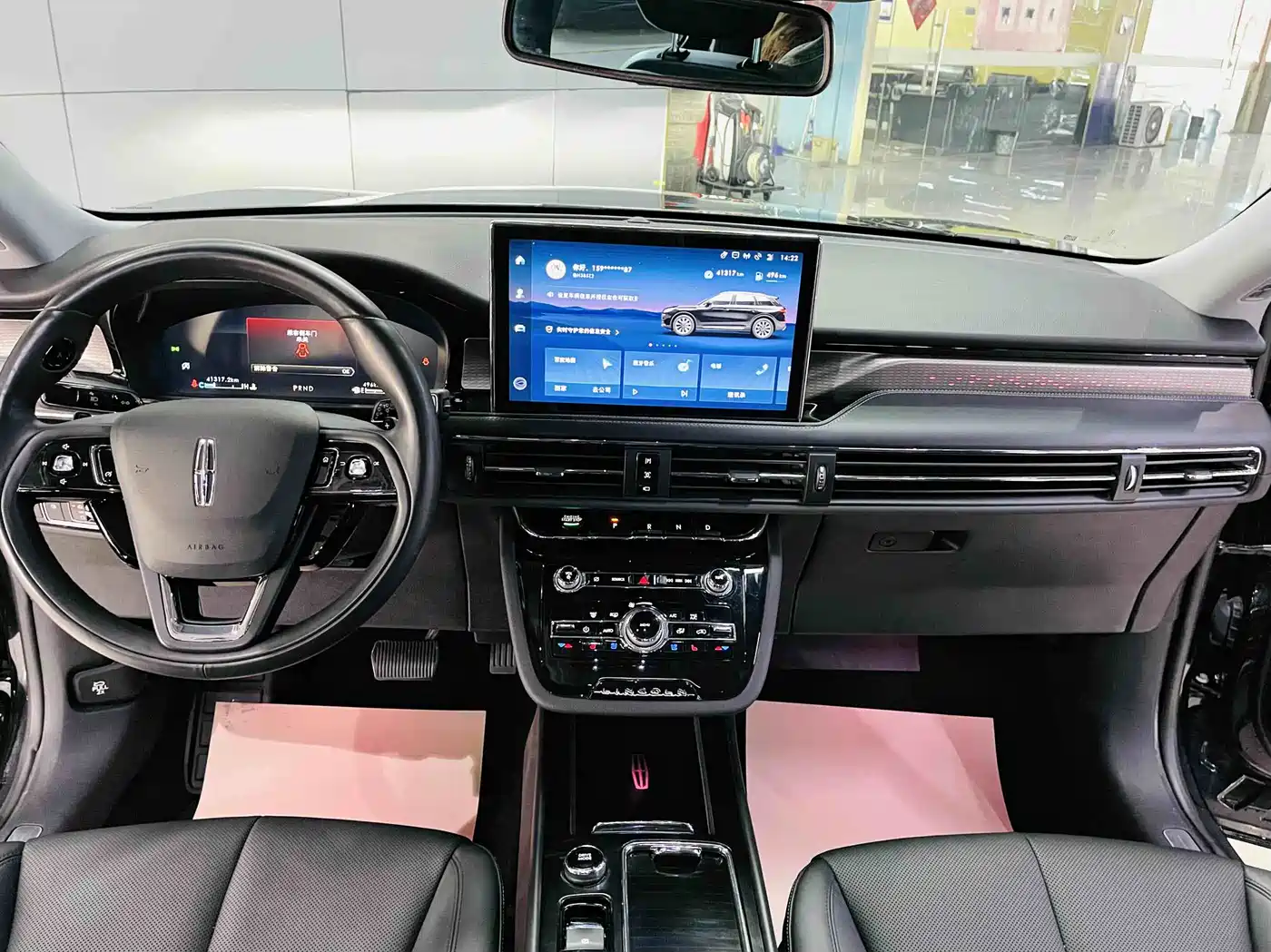 LINCOLN ADVENTURER