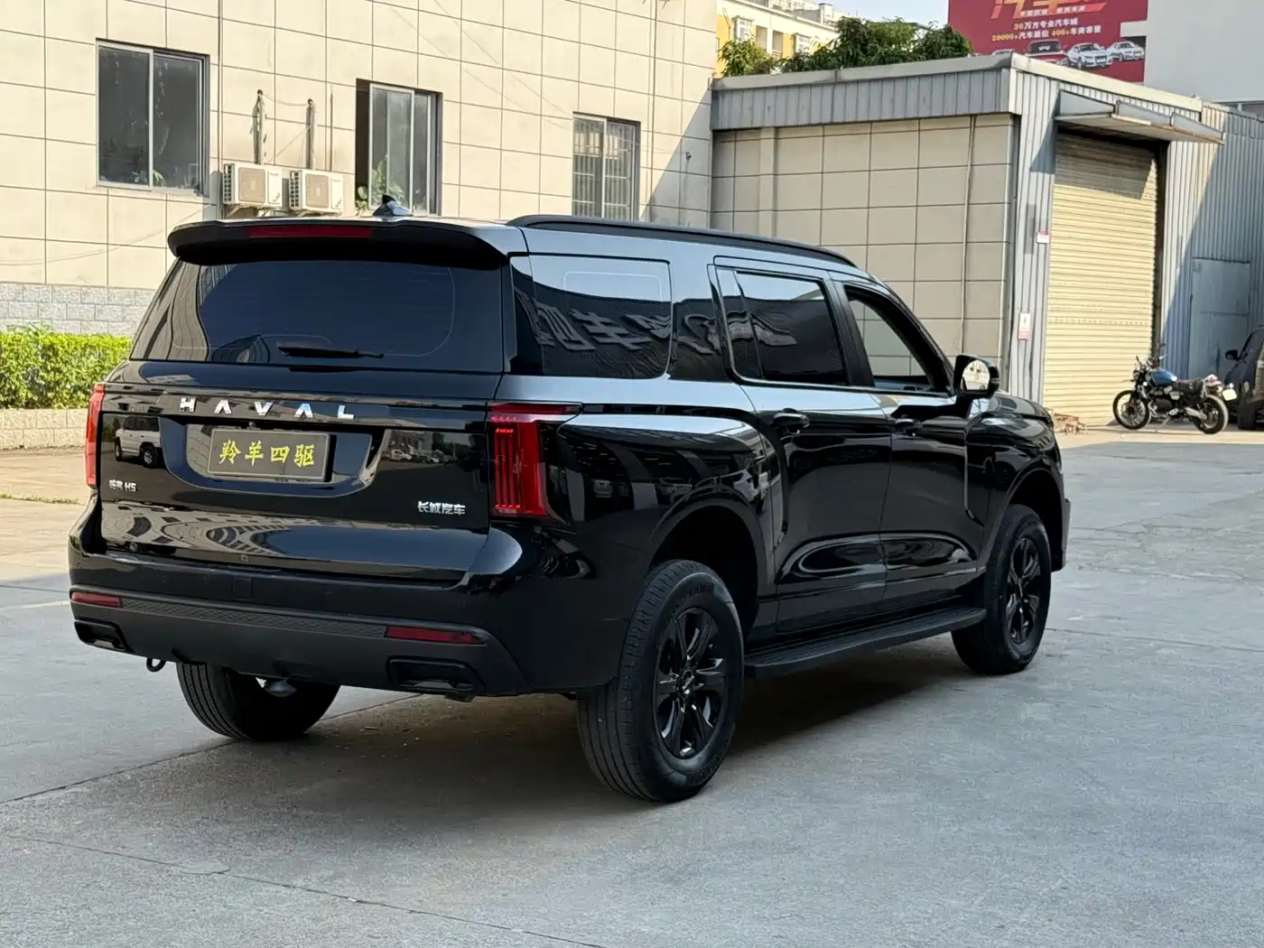 Haval H5 2025 2.0T Auto 4WD Navigation Edition (Diesel) фото 14