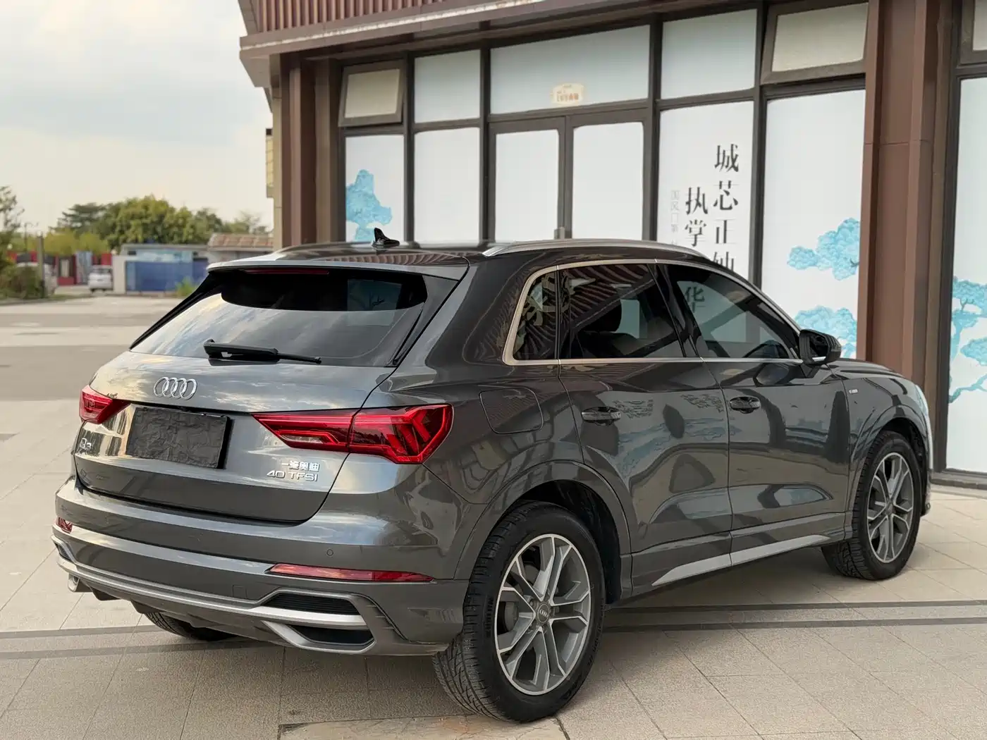 Audi Q3 2020 40 TFSI Fashion Dynamic фото 8
