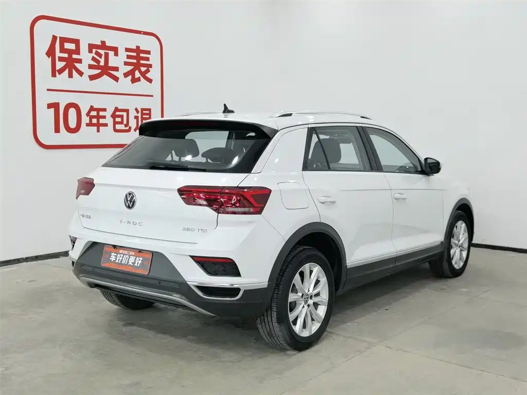 VOLKSWAGEN T ROC EXPLORING SONGS