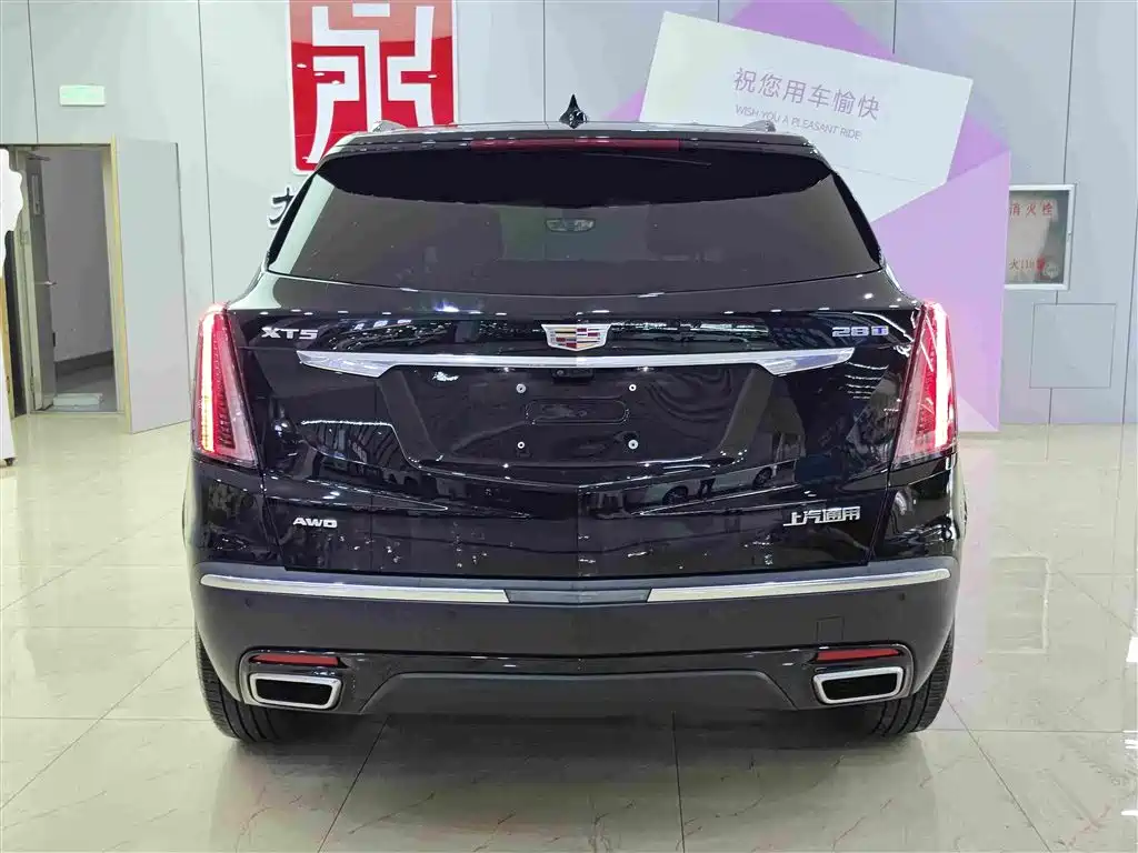 Cadillac XT5 2024 2024 2.0T AWD Premium (Ultimate Edition)